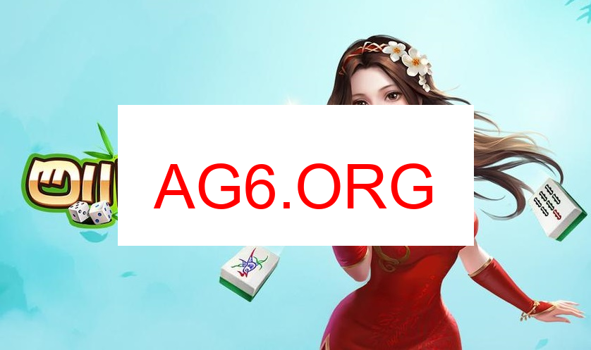 麻将游戏手机版免费界面